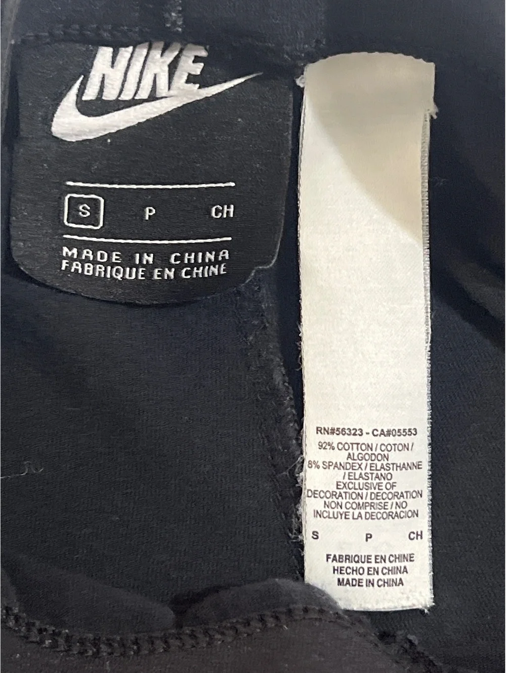 Nike small activewear leggings Capri